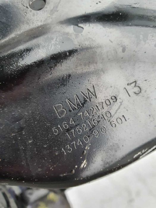 Окуляр фари кронштейни фари лівий правий BMW X5 G05 X6 G06 X7 G07