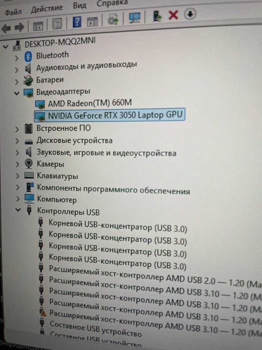 Ігровий ноутбук MSI Thin A15 B7UC