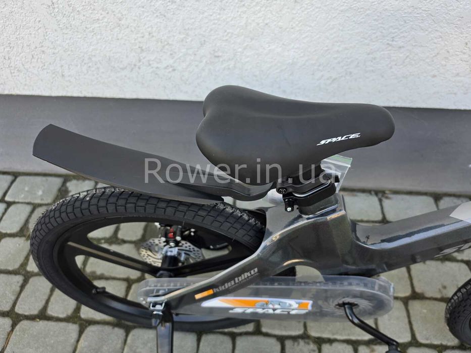 Дитячий велосипед для 6-8 років MG 20" SPACE KID MOON DD рама-11,4" хамелеон 2026