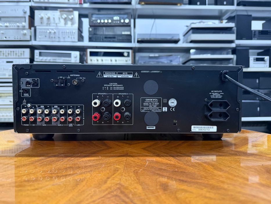 Amplituner Onkyo TX-8222 Audio Room