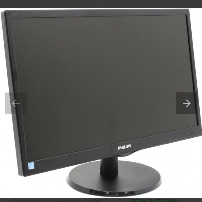 Монитор Philips 223V5L