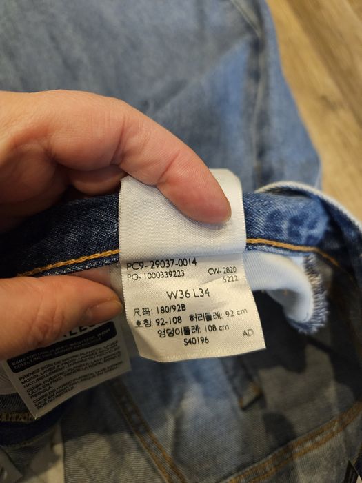 Męskie spodnie Levi's Premium Lot Stay Loose W36 L34 / EU 52 L