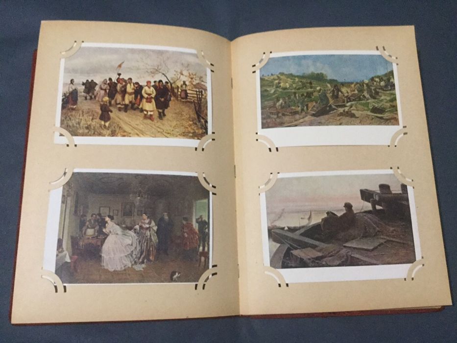 Альбом старый с открытками 1950 гг.