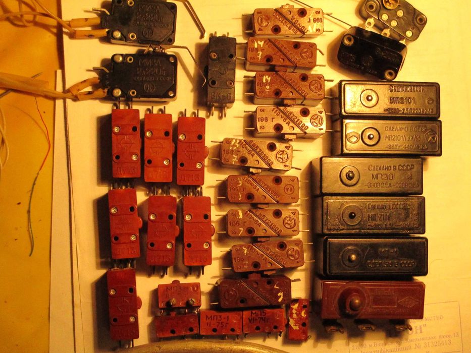 Микрики, концевики СССР. От автоматов газводы и др.