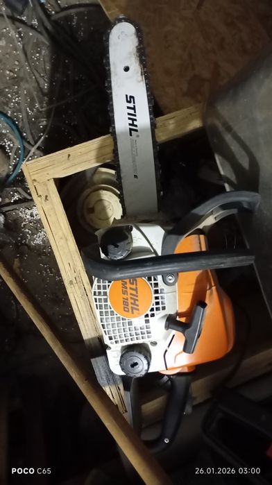 Бензопила STIHL MS 180