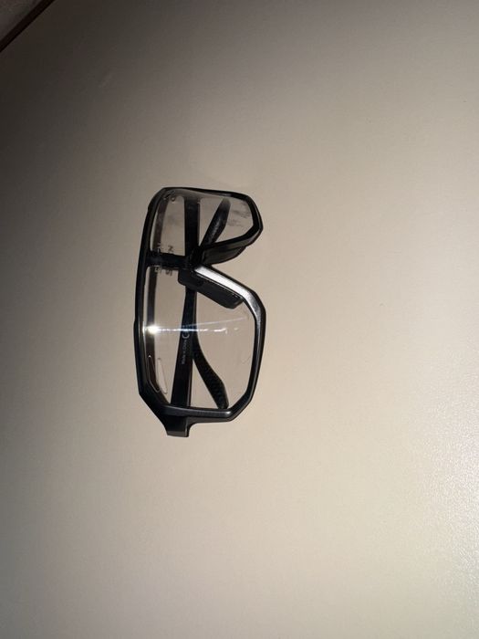 Фотохмромні окуляри