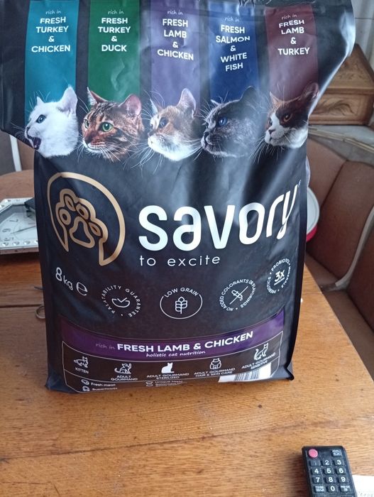 Продам хороший корм для кошек