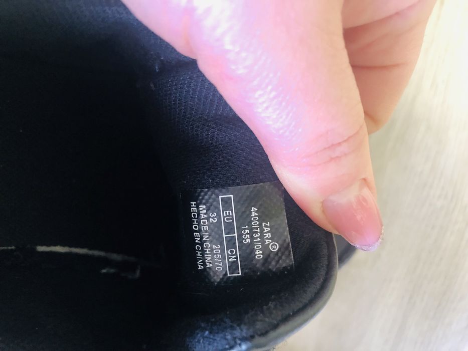 Кросівки Зара