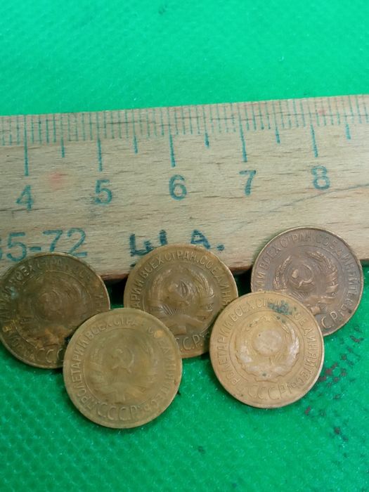 1 копійка.  5 шт.