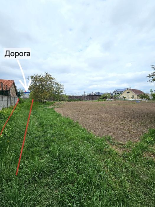 Без %‼️Продаж 1/2 будинку та земельної ділянки 7 соток в Святопетрівську
