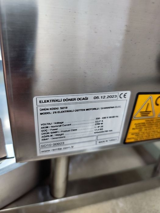 Новий Вертель для кебабу ,апарат для шаурмиREMTA