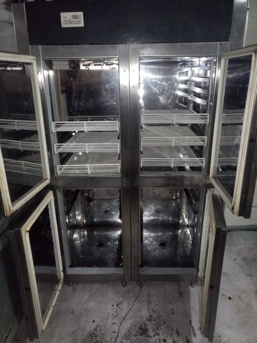 Mroźnia zamrażalka lodówka