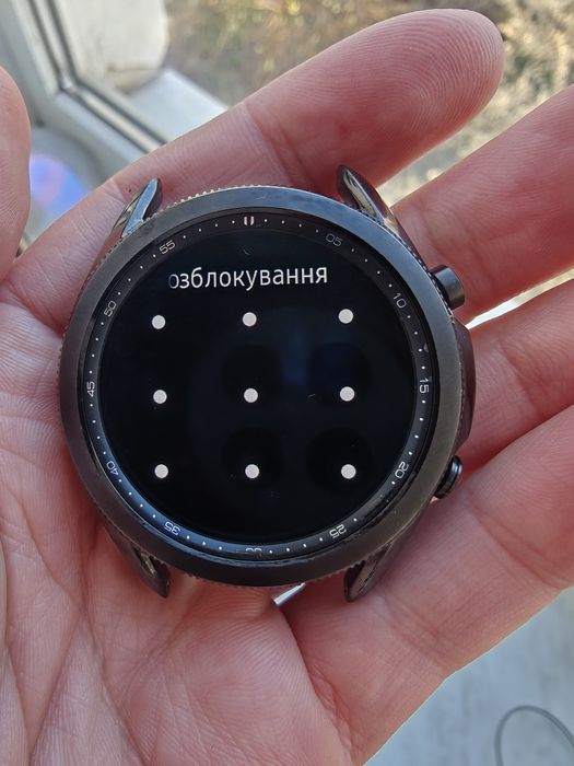 Samsung Galaxy Watch 3