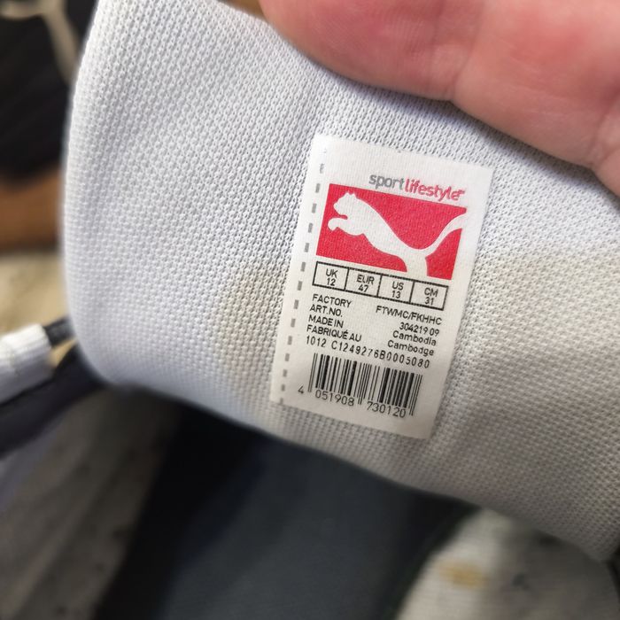 Чоловічі кросівки Puma Speedcat