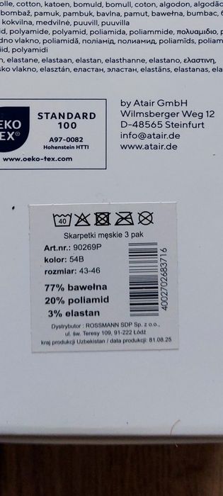 Tom Tailor skarpetki x3