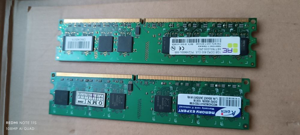 Комплект,комплектующие,обмен,торг