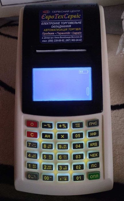 Касовий апарат ЕККА МІКРО.ХМ  Wi-Fi