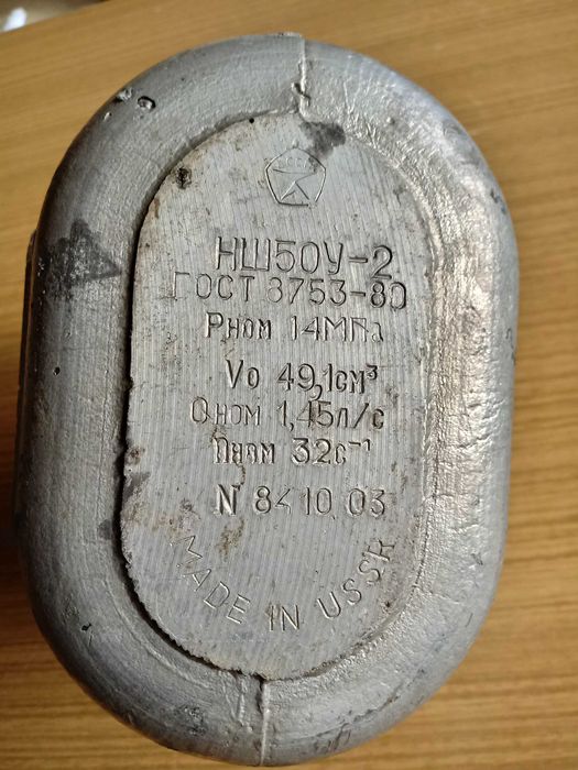 L3010POMPA hydrauliczna wydajność  49 L/min