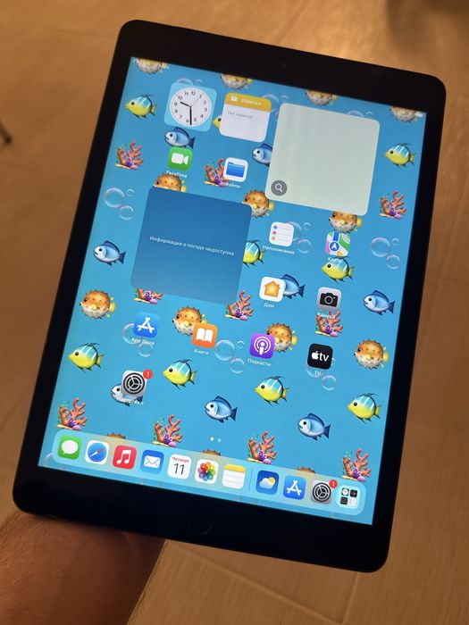 IPad 7Gen 128 Gb Gray