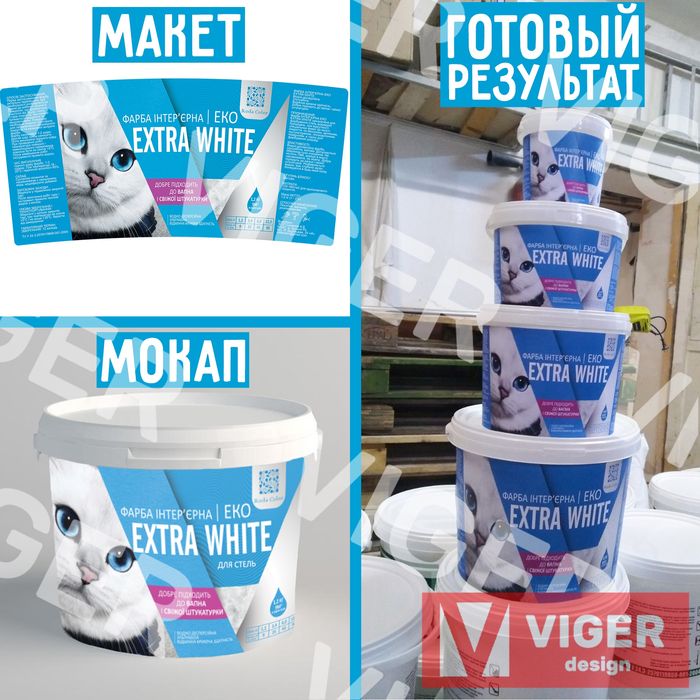 Услуги Фотошопа Photoshop / логотипы. Графический дизайнер