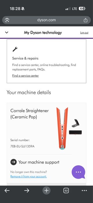 Dyson випрямляч для волосся