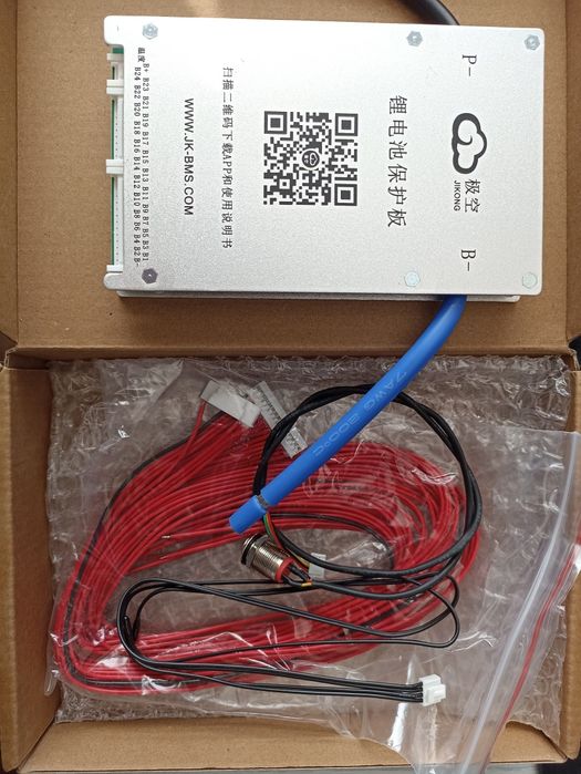 BMS JK-BD6A17S8P БМС для батареї 8s-17s ємністю до 160А