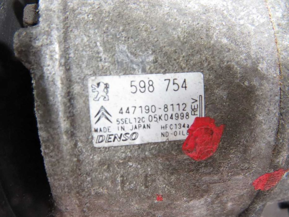 Компресор кондиціонера на Peugeot 308, Citroen C4 DS3 DS4 DS5 1.4 VTI