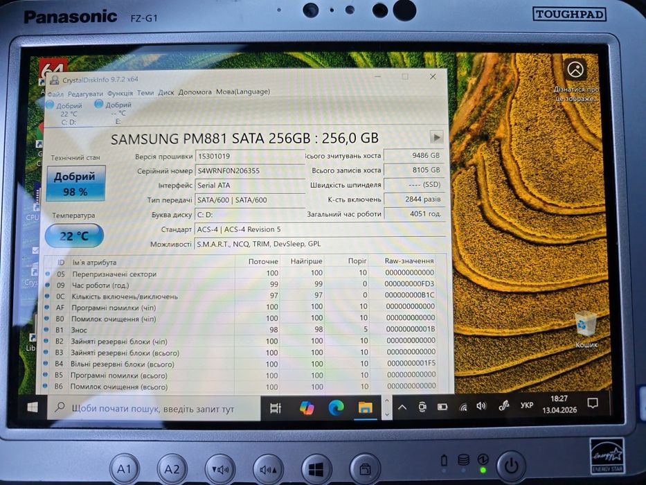 Panasonic FZ-G1 MK5 10.1" IPS FullHD Touch i5-7300u/8 GB/SSD 256 GB/9h