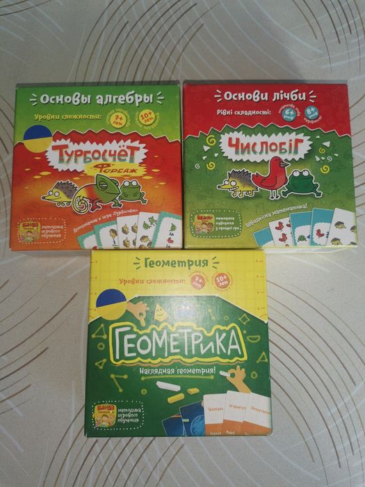 Банда розумників настольні ігри