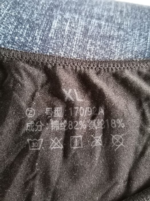 Podkoszulek termiczny damski