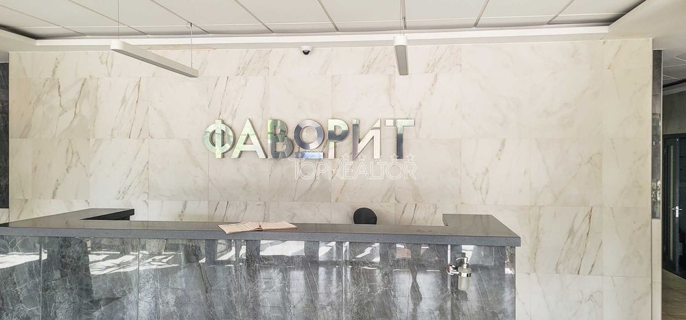 ЖК ФАВОРИТ! АВАНТАЖ! ПРЕМИУМ! Продам 4к 195м2 с черновыми работами