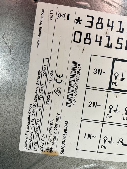 Електро плита Siemens DP21 Духовка +варочна панель