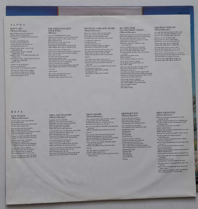 Asia – Alpha, LP