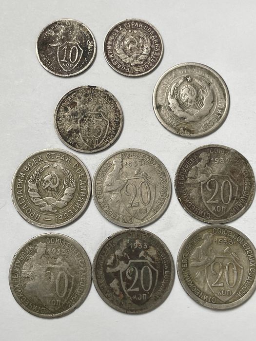 Монеты ювилейные СССР и др.