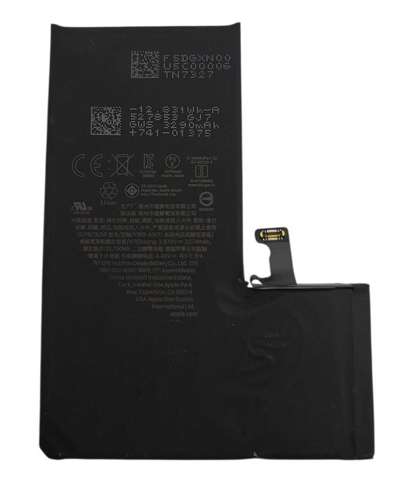 Oryginalna Bateria Apple Iphone 15 Pro 100% 162 Cykle Ory. Bms