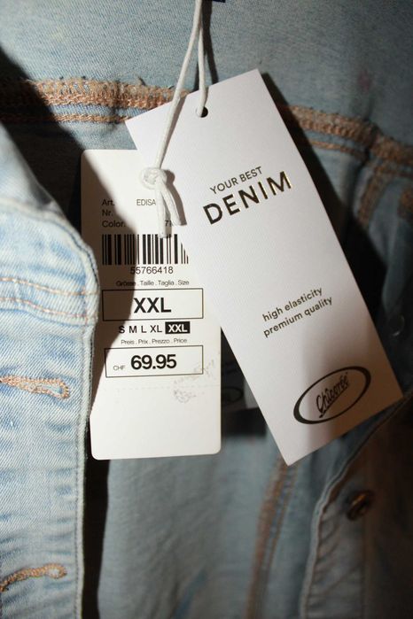 Жіноча куртка Denim XXL