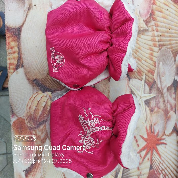 Рукавички-муфта на коляску