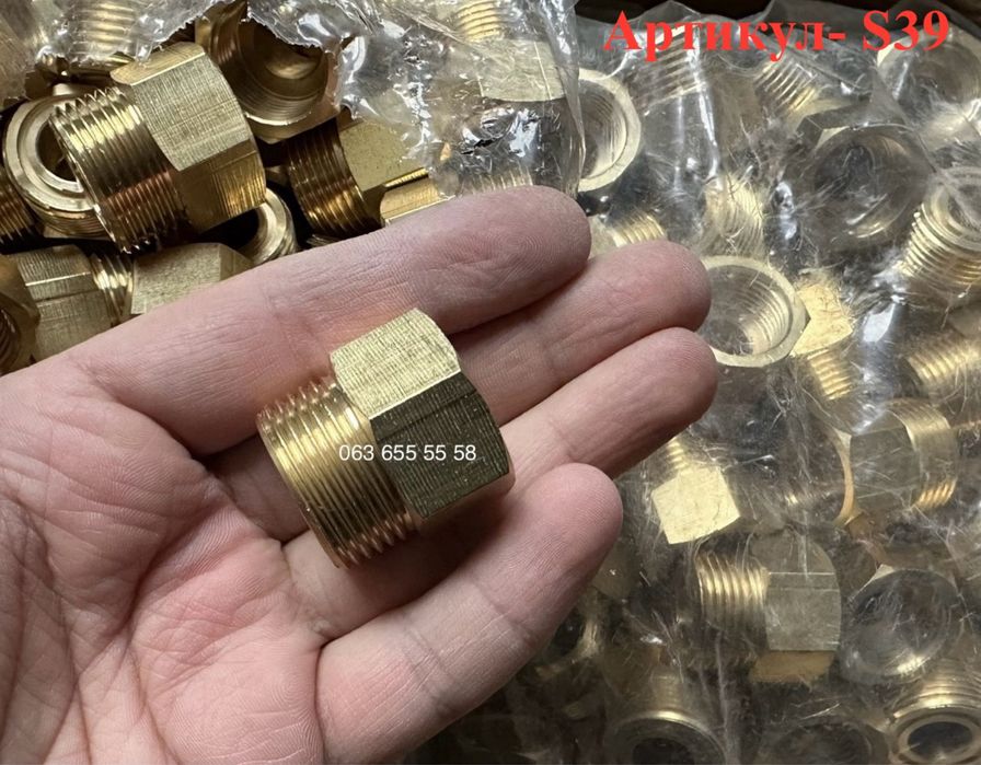 Гайка-штуцер и гайка латунная для различных применений, ОПТ