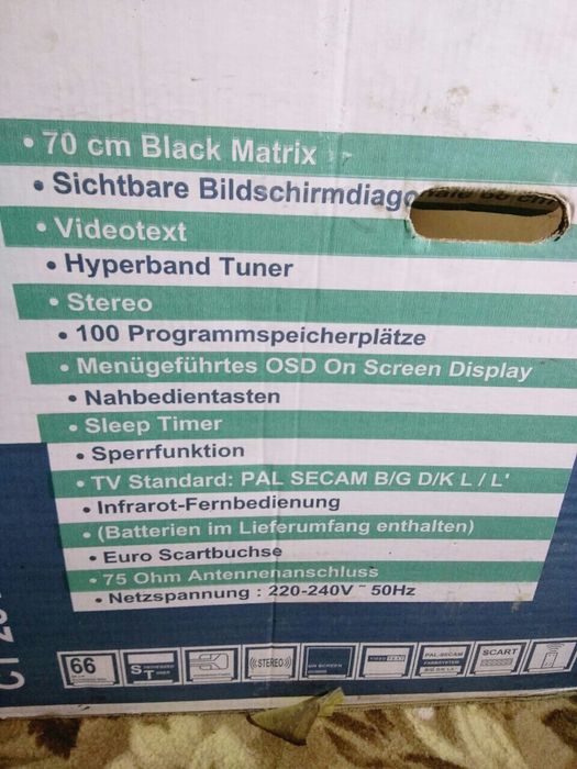 Продам телевизор