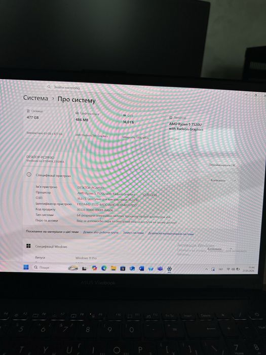 asus vivobook go 15 e1504f