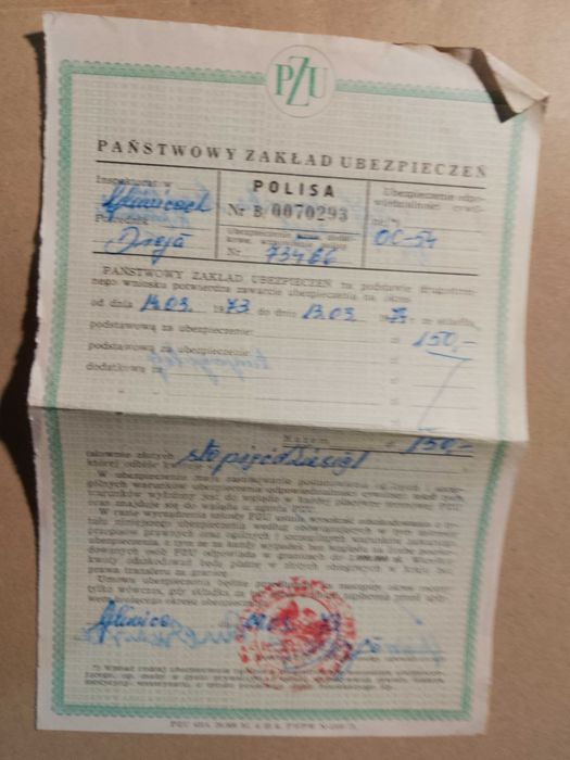 stary dokument prl plisa samochodowa  pzu 1973 rok