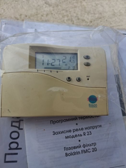 Турбоприставка 40 PT котла PROTERM