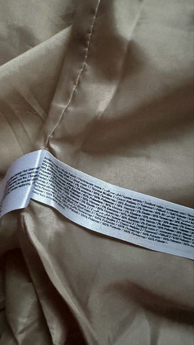 Бежевий прямий жакет