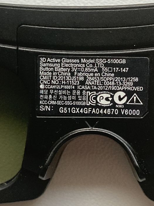 3D active glasses SSD-5100GB Samsung eletronics