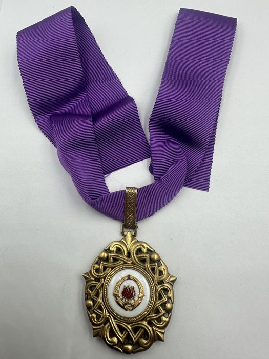 Jugosławia Order Gwiazdy Jugosłowiańskiej III klasa komandor