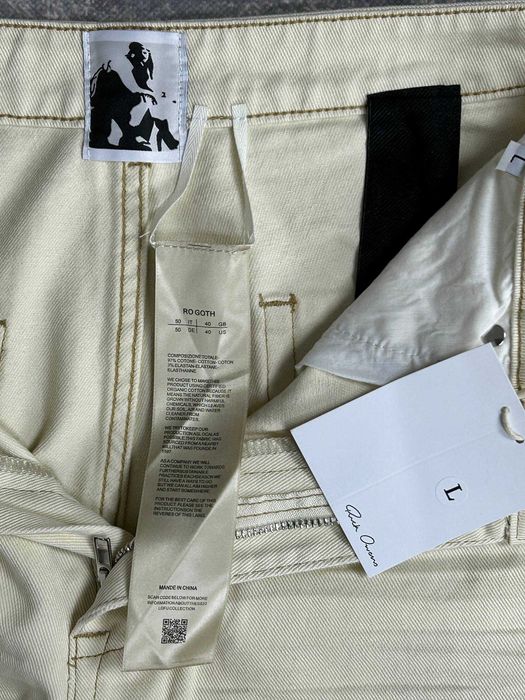 Джинси Rick Owens flared jeans DRKSHDW bolan boot cut клеш кльош