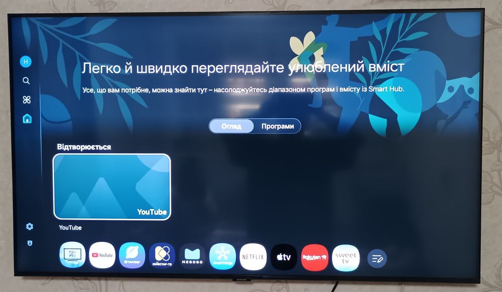 Продам телевізор Samsung 50