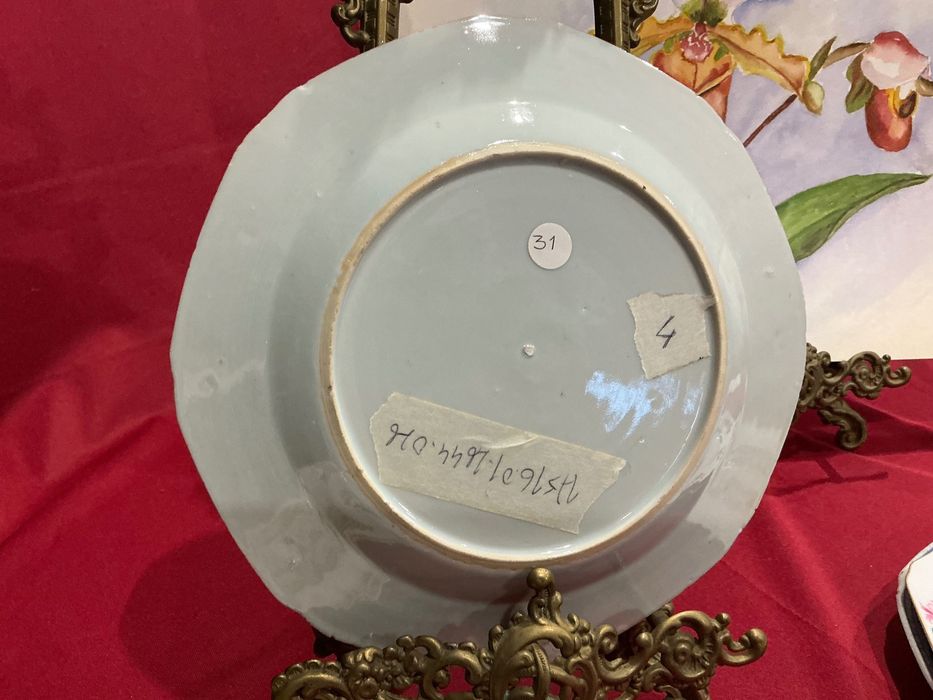 Prato porcelana com 23 cm.     Anúncios abaixo