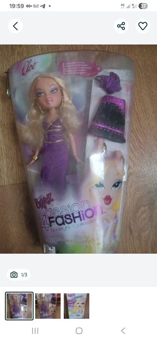 Продается новая кукла братс