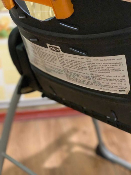 ДетскийСтульчикChicco